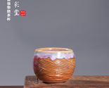 Artisanal Wood-Fired Jun Porcelain Tea Cup: Jideqiang Unique Kiln Change Glaze - €772,86 EUR