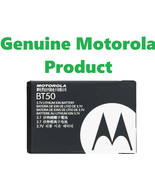 Motorola C975 Replacement Battery - BT50 SNN5813 - £6.26 GBP