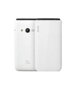 ALT Mive Style Folder Unlocked LTE/3G - White (AT-M120 / 32GB) - $109.98