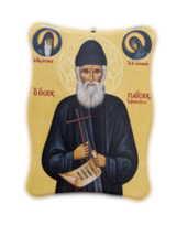 4 1/4&quot; St Paisios ou Mt. Icône de couleur céramique sur pied murale Atho... - $12.35