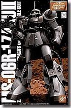 Gundam MS-06R-1 Zaku II Shin Matsunaga Custom MG 1/100 Scale - £47.70 GBP