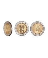 Israeli Coin Ten 10 Shekel ILS Israel Current Money Official Sheqalim Br... - $9.41