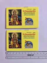 2 Pc Shree Hanuman Chalisa In Hindi and English Hindu Religious Small Bo... - £8.98 GBP
