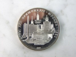 1977 USSR 5 Rubles Summer Olympics Silver Coin E6803 - $34.65