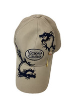 Victoria Cruises Baseball Hat L dragon print 100% Cotton Khaki Color Adjustable - $14.80