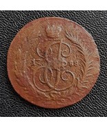 Russian copper coin 2 kopecks 1788 ММ (edge inscription) RR! # 2586 - $200.00