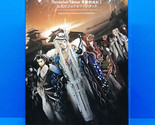 Thunderbolt Fantasy Sword Seekers Season 2 Official Visual Art Fan Book ... - £35.37 GBP