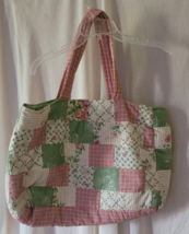 JCPenney Home Collection Quilted Beach Bag Yarn Bag 13.75&quot;x19.5&quot;x5.75&quot; Cute - $14.99