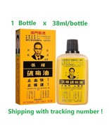1bottles CHEONG KUN PAIN RELIEVER OIL [38ml/bottle] Body hand foot care - $27.08 CAD