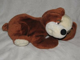 Sunburst Pets 1983 Vintage Plush Brown Dog Commonwealth Vtg Stuffed Anim... - £20.24 GBP