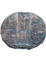 Bronze Rare Vintage Medal In Honor Of Tambov City Massive Craft Handmade - £17.64 GBP