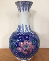 Vintage Handpainted Pink Lotus Flower Blue Glazed Chinese Porcelain Vase... - $125.00