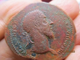 unknow Antoninus Pius AE AS - £59.95 GBP