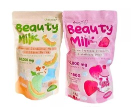 Dear Face Beauty Milk Set Japanese Collagen Melon and Srawberry 6.3 Ounce 180g - £25.84 GBP