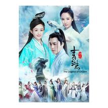 The Legend of Chusen (season 1) Chinese Drama - £68.15 GBP