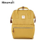 Himawari Fashion School Backpacks For Teenage Girls Classic Travel Backpack Lapt - £56.40 GBP