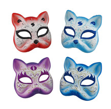 Zeckos Set of 4 Sparkling Glitter Gotto Carnivale Cat Masks - £14.18 GBP
