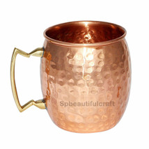 Pure Copper Hammered Moscow Mule Mug Brass Handle Ayurveda Health Benefits 500ML - £11.46 GBP