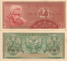 Indonesia P75, 2 1/2 Rupiah, white-haired man / arms 1956, UNC - £3.53 GBP