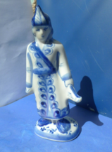 VTG Ivan Carevich Man Figurine GZHEL White Blue Handmade in Russia fairytale - £19.70 GBP