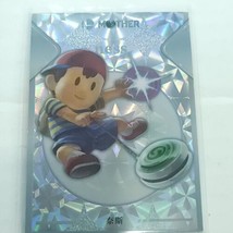 Ness Mother 2023 Super Smash Brothers Silver Holofoil Card Camilii SSB-T2-06 - £23.73 GBP