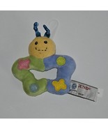 PBK Pottery Barn Kids GUND Butterfly Plush Rattle Small 4.5&quot; Baby Toy 45634 - £9.51 GBP