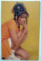 Bollywood Actor Manisha Koirala India Rare Old Original Postcard Post ca... - $19.59
