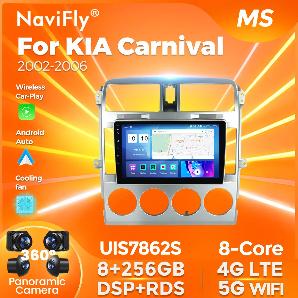 Navifly 8+256G Android 12.0 Car Multimedia Player For Kia Sedona Carnival - £2,133,910.87 GBP+