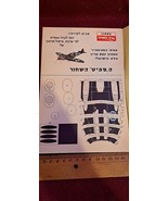 Cardboard SPIT Aircraft Model for Construction [BOK10344] - $472.40 MXN