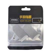 Finger Sleeve Breathable Fingertips  - £2.30 GBP