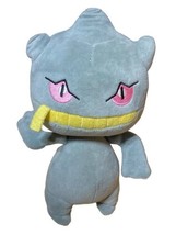 Official Licensed Pokemon Banette Plush Stuffed Animal 2016 Wicked Cool ... - $21.77