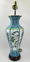 Compatible with Vintage Chinese Enameled Metal Lamp on Original Wood Base - £114.89 GBP