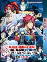 Anime Dvd Tensei Shitara Slime Datta Ken Movie: Guren No KIZUNA-HEN + Free Ship - £22.65 GBP