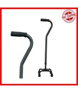 Versatile Quad Cane - Stylish, Adjustable Aluminum Support for Up to 300... - $63.34 CAD