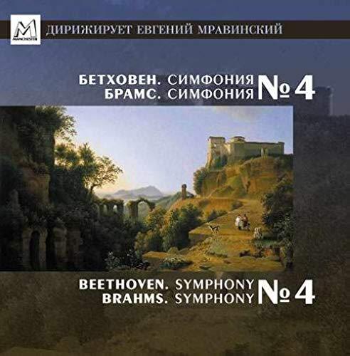 SYMPHONY NO 4 [Audio CD] Beethoven Ludwig van; Brahms Johannes and Mravi... - $11.76