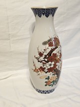 Chinese Japanese Cherry Blossom Vase Marked Bottom-Ceramic Porcelain - £73.35 GBP