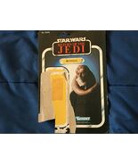 Kenner Return of the Jedi Bib Fortuna Cardboard Backing (No Figure) q1 - $7.99