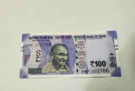 Indische Rs.100-Rupien-Währungsnote mit heiliger Nr. 786 - $269.84