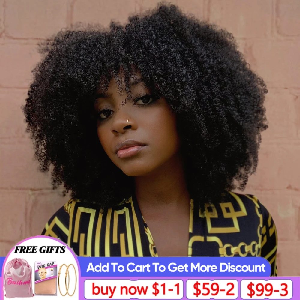 4B Fluffy Afro Kinky Curly Human Hair Wigs With Bangs Cheap Glueless Perruque - £43.37 GBP+
