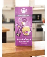 Al-Samman Instant Arabian Coffee Gulf Coffee Saudi Arabia Coffee قهوة سع... - $30.00