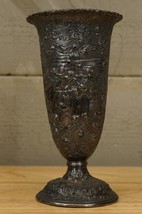 Vintage Barbour Silver Plate Metal Repousse Tavern Scene Floral Flower Vase 3333 - £35.03 GBP