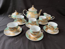 Vintage / Antique Russian tea coffee service for 6. Marked Bottom - $145.00