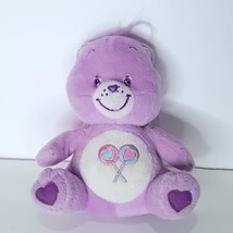 Care Bears Share Bear Plush Stuffed Animal 7&quot; Purple Lollipops sitting n... - $19.79