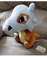 POKEMON CUBONE SUN MOON Brand New Plush Stuffed Animal 10&quot; JAPAN IMPORT ... - $51.95 CAD