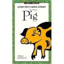 The Pristine Pig (Chinese Astrology Ser.) White, Suzanne - £7.37 GBP