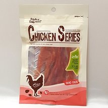 Dog Jerky Treats Soft Chewy Healthy Delicious Duck and Chicken Series (C... - $6.85+