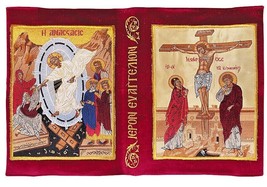  Gospel Prayer Book Embroidered Metallic Thread Colored Velvet 2 Side Co... - $3,421.23 MXN