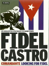2 Dvd Comandante, Looking For Fidel Castro Oliver Stone R2 Dvd - $14.99