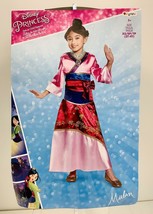 Disney Princess- Girls Mulan Deluxe Halloween Costume in Pink-Medium (3T-4T) - £17.84 GBP