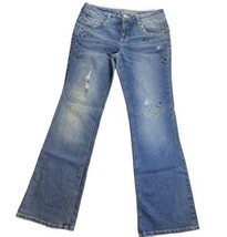 Justice Girls Simply Low distressed Denim Jeans Size 18R See Pics/ Description - $13.20